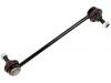 Stabilizer Link:2T1Z5K484AA